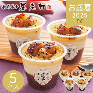 Ε 2025 s {V ΂ςӂ 5 aَq ptF ܂ g͂邩  Ă َq  XC[c yY     ~ ~Mtg Ε Mt