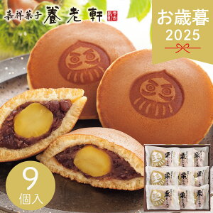 Ε 2025 s {V ̂܂邲ƌIǂĂ aَq ǂĂ IǂĂ  Q I XC[c    yY َq܂ َq َq  ~ ~Mtg