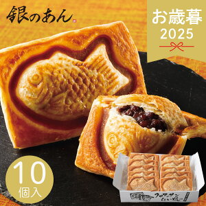 Ε 2025 ̂ NbT10Zbg aَq Ă  NbT   Ԃ  َq܂  XC[c lߍ킹 ~ ~Mtg Ε Mtg