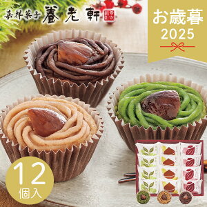 Ε 2025 s {V aȈĂu P[L Ăَq P[L ĂَqZbg XC[c I  `R  lߍ킹    yY َq܂ 