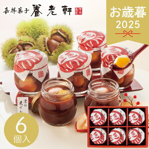 Ε 2025 s {V ̌I񂴂 6 aَq 񂴂 I    Q W  XC[c َq  َq  yY     ~ ~M