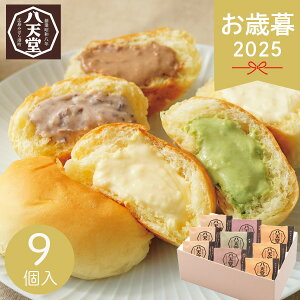 Ε 2025 V [ރp9l N[p p lߍ킹 N[ JX^[h N[ JX^[h  q `R nbehE XC[c  َq  u