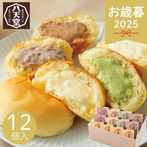 Ε 2025 V [ރp12l N[p p lߍ킹 N[ JX^[h N[ JX^[h  q `R nbehE XC[c  َq  u