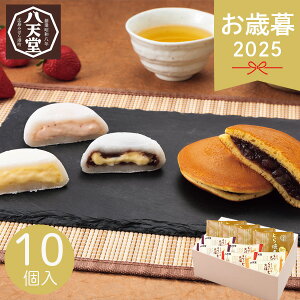 Ε 2025 V [ޑ啟EǂĂl 啟 Ăَq aَq aXC[c Qq Ԃ   lߍ킹 َq܂ َq nbehE XC[c  َq 