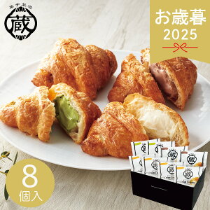 Ε 2025  N[NbT 38lߍ킹Mtg mَq XC[c NbT p  Ăَq َq XC[cp N[ JX^[h `R  lߍ킹 