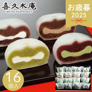 Ε 2025 v v 4l 16 啟 aَq َq  Q XC[c َq     N[ ق aَqZbg َq܂  lߍ킹 