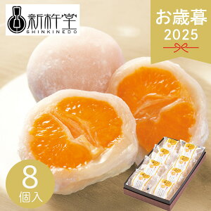 Ε 2025 Vn ܂邲Ƃ݂啟 8 aَq 啟 ӂ ~J ܂邲 ʕ啟 XC[c َq   َq܂  lC    Ⓚ ~ ~M