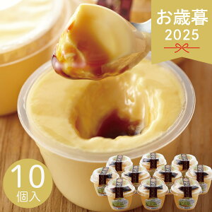 Ε 2025 {{ ߎIЃv 10 mَq v Z  fU[g XC[c lߍ킹 َq    ① yY َq܂ َq ~ ~Mtg Ε M