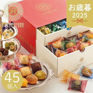 Ε 2025   WF GMXL[ v`Kg[VR 45 tBiVF }h[k mَq `R[g Ăَq XC[c َq َq܂ yY lߍ킹 