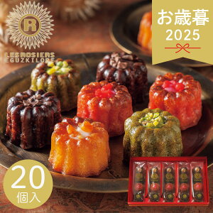 Ε 2025   WF GMXL[ ~jJk NbL[ Ăَq XC[c َq  e ĂَqZbg lߍ킹 َq܂ VR t{[Y  I