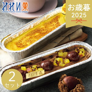 Ε 2025 DyJ^[i ̂܂ܖkCڂၕĨuZbg P[L u ڂ َq  fU[g XC[c   َq܂  yY 