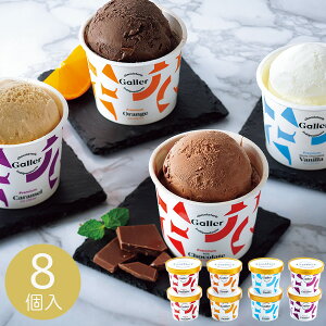 Ε 2025 K[v~AACXN[Zbg 8 ACXN[ `R[g  fU[g XC[c َq  lߍ킹 Zbg oj ~N`R[g L I