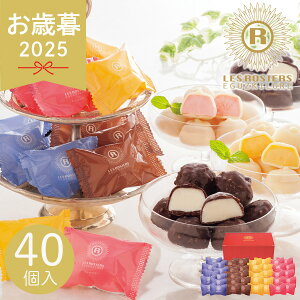 Ε 2025   WF GMXL[ VRACX{[ ACXN[ V[xbg ACX fU[g oj N` Xgx[ }S[   e 