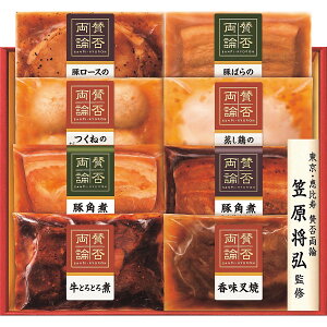 Ε 2025 ^ۗ_ Mtg WA-510  Hi Zbg ~ ~Mtg Ε Mtg 蕨 