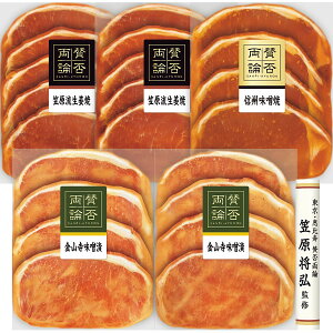 Ε 2025 ^ۗ_ O̖t؃[XMtg WN[38  Hi ؓ Zbg lߍ킹 ~ ~Mtg Ε Mtg 蕨 