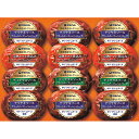 お歳暮 2025 伊藤ハム キリクリームチーズ使用ハンバーグギフト 12個 CH-31 精肉 肉加工品 加工品 セット 詰め合わせ 冬 冬ギフト 歳暮 ギフト 贈り物 寒中見舞い