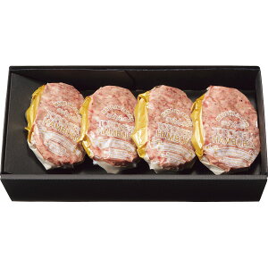 ���Ε� 2025 ���悵 �Ƃ낯��n���o�[�O�M�t�g�Z�b�g 4�� ���� �����H�i ���H�i �Z�b�g �l�ߍ��킹 �~ �~�M�t�g �Ε� �M�t�g ���蕨 ���������� �y�V �V���f�B