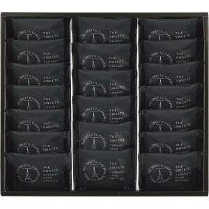 お歳暮 2025 ザ・スウィーツ キャラメルサンドクッキー 20個 RSCS20 クッキー 焼き菓子 各種クッキー 焼き菓子セット 冬 冬ギフト 歳暮 ギフト 贈り物 寒中見舞い