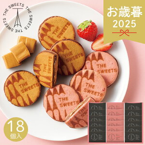 Ε 2025 UEXEB[c LThNbL[ IWi 18 SCSSB18 XC[c  ܂ َq܂ Ăَq lߍ킹 Zbg NbL[ Ăَq   yY 