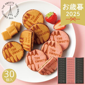 Ε 2025 UEXEB[c LThNbL[ IWi 30 SCSSB30 XC[c  ܂ َq܂ Ăَq lߍ킹 Zbg NbL[ Ăَq   yY 