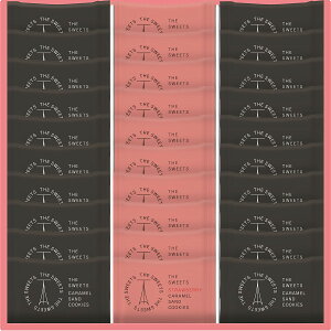 お歳暮 2025 ザ・スウィーツ キャラメルサンドクッキー オリジナル&苺 30個 SCSSB30 クッキー 焼き菓子 各種クッキー 焼き菓子セット 冬 冬ギフト 歳暮 ギフト 贈り物 寒中見舞い