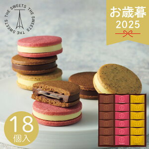 Ε 2025 UEXEB[c VRTh 18 SCHO30 NbL[ َq XC[c َq܂ Ăَq mَq NbL[Th lߍ킹   w[[ibc t{[Y g