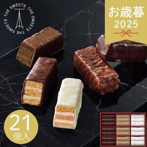 Ε 2025 UEXEB[c ~tB[ 21 SMF30R NbL[ Ăَq ThNbL[ ~N`R L zCg`R Xgx[ lߍ킹 َq  XC[c Ăَq