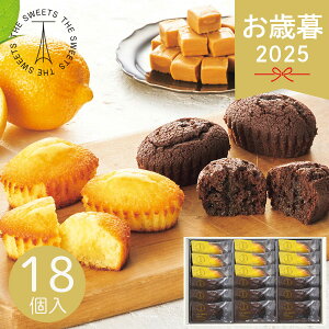 Ε 2025 UEXEB[c tBiVF 18 SHF30 mَq َq tBiVF v`P[L َq܂ Ăَq mَq P[L ݂͂ `R lߍ킹   ~ ~Mtg 