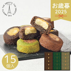 Ε 2025 k씼ʏX×UEXEB[c QtBiVF 15 KG-2530 aَq XC[c Ăَq Qq tBiVF a  ق ag   v`Mtg P[L 