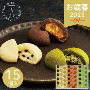 Ε 2025 UEXEB[c h[tBONbL[ 15 DF-2630 NbL[ Ăَq XC[c َq  RRANbL[ [Y ibc L lߍ킹   Ă