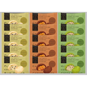 お歳暮 2025 ザ・スウィーツ ドームフィリングクッキー 15個 DF-2630 クッキー 焼き菓子 各種クッキー 焼き菓子セット 冬 冬ギフト 歳暮 ギフト 贈り物 寒中見舞い