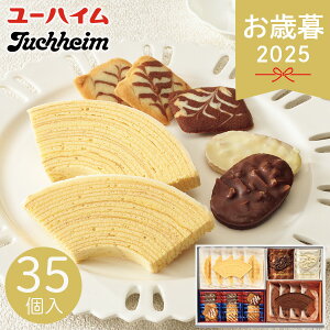 Ε 2025 [nC MtgZbg PCL-50 35 mَq Ăَq oEN[w `R NbL[ Tu َq XC[c  P[L َq܂ lߍ킹 yY 퉷 ~ ~Mtg 