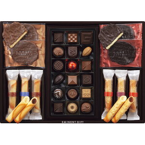 お歳暮 2025 ゴンチャロフ エミネントギフト K-30 クッキー 焼き菓子 各種クッキー 焼き菓子セット 冬 冬ギフト 歳暮 ギフト 贈り物 寒中見舞い