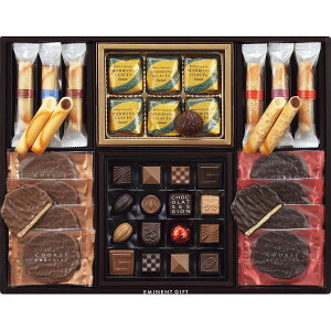 お歳暮 2025 ゴンチャロフ エミネントギフト L-50 クッキー 焼き菓子 各種クッキー 焼き菓子セット 冬 冬ギフト 歳暮 ギフト 贈り物 寒中見舞い