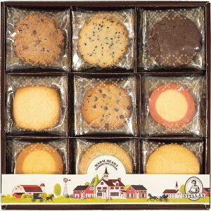 お歳暮 2025 アントステラ ウォームハート M 35枚 E-30 洋菓子 各種洋菓子セット 冬 冬ギフト 歳暮 ギフト 贈り物 寒中見舞い