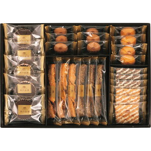 お歳暮 2025 神戸浪漫 スイーツセレクション SS-30N クッキー 焼き菓子 各種クッキー 焼き菓子セット 冬 冬ギフト 歳暮 ギフト 贈り物 寒中見舞い