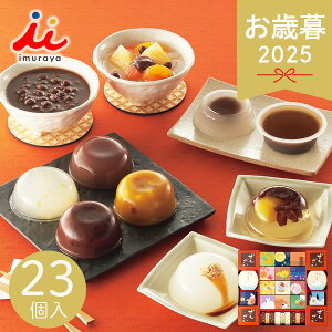 Ε 2025 䑺 aَq̍ WIR-50 aَq 悤 aXC[c َq܂ 񂴂  r ݂ ܂񂶂イ  Î lߍ킹   yY َq 