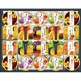 お歳暮 2025 金澤兼六製菓 バラエティデザートギフト TUK-40W 和菓子 洋菓子 羊羹 ようかん 珈琲ゼリー プリン ゼリー 詰め合わせ お菓子 おやつ 菓子折り お茶菓子 お茶請け セット 手土産 スイーツ 冬 冬ギフト 歳暮 ギフト 贈り物 寒中見舞い お返し お礼