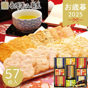 Ε 2025 VZ Z̉ KRN-30R 57 aَq  ׂ ĉ ĉَq َq܂ lߍ킹 Zbg   yY Y  َq  Đ َq 