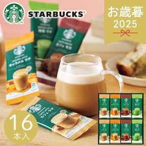 Ε 2025 X^[obNX v~A~bNXMtg SBP-30B 16{ X^o R[q[ XeBbN CX^g JtFe JtF Le JtFJ e  hN  