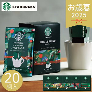 Ε 2025 X^[obNX IK~p[\ihbvMtg SBX[40B X^o hbvR[q[  lߍ킹 Zbg nEXuh JtFxi Cgm[g  hbv R[