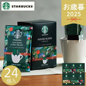 Ε 2025 X^[obNX IK~p[\ihbvMtg SBX[50B 24 X^o hbvR[q[  lߍ킹 Zbg nEXuh JtFxi Cgm[g  hbv 