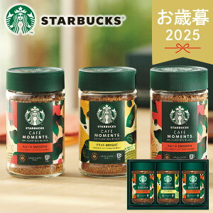 Ε 2025 X^[obNX JtF[gMtg SBM-35B R[q[  CX^gR[q[ ubN R[q[ X^o   JtF[guCg JtF[gX