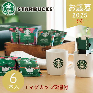 Ε 2025 X^[obNX IK~with}OJbvMtg SBC-30B 6{ X^o R[q[ hbv JtFxi nEXuh Jbvt 킢 Rbv  ubN  hN  