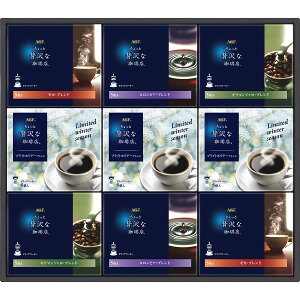 Ε 2025 AGF ґXhbvR[q[EB^[Mtg ZDW-50 R[q[ hbvobO ~ ~Mtg Ε Mtg 蕨 