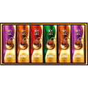 お歳暮 2025 モンカフェ ドリップコーヒーギフト MCSH-40D コーヒー 冬 冬ギフト 歳暮 ギフト 贈り物 寒中見舞い