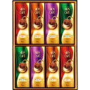 お歳暮 2025 モンカフェ ドリップコーヒーギフト MCSH-50D コーヒー 冬 冬ギフト 歳暮 ギフト 贈り物 寒中見舞い