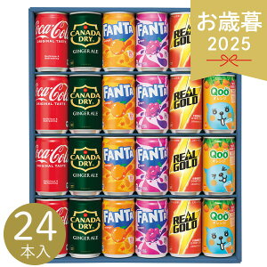 Ε 2025 RJER[ oGeBMtgZbg 24 CC-30V Y_ W[X hN R[ WW[G[ t@^ IW O[v AS[h Qoo \tghN ݐ؂