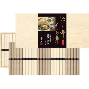 Ε 2025 䂭NN MB΁E]򂤂ǂl YKUB-50K ˗ Zbg lߍ킹 ~ ~Mtg Ε Mtg 蕨 