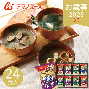 Ε 2025 A}mt[Y t[YhC ݂`Mtg 24H 300G y ay ݂`  CX^g T ݂̂` ȒP ݂` X[v o   